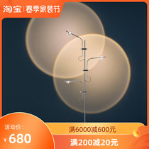 Modern minimalist light and shadow atmosphere floor lamp designer creative art back shadow wall projection lamp Nordic light extravagant table lamp