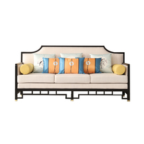 New Chinese style solid wood sofa combination modern living room high-end club Villa Chinese style Zen furniture