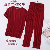 Womens short-sleeved trousers suit loose thin casual plus size 200 pounds Modal home clothes pajamas elastic