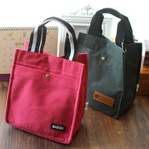 Multi-pocket canvas for men and women students thick hand-held lunch box bag for A5 book small tote bag