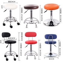 Operating room special stool lifting high-legged bar solid wood chair Restaurant backrest leather small round soft surface simple seat cushion