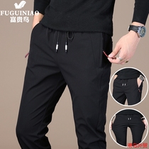 Rich bird casual pants mens trend slim Sports small feet pants mens 2021 summer new black stretch pants
