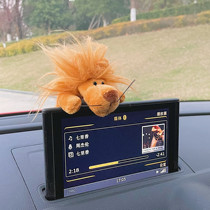 Car ornaments car center console display screen car interior decorations computer pendant cute doll doll girl