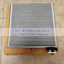 Suitable for Toyota 03-17 Corolla Corolla evaporator core air conditioning evaporator core air conditioning evaporator