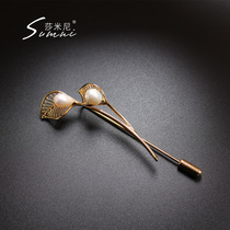 sumni Shamini cute leaves artificial pearl brooch corsage female simple creative sweater coat ornament