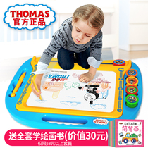 Thomas oversized childrens drawing board Magnetic writing board Color toddler 1-3 years old toy baby doodle board