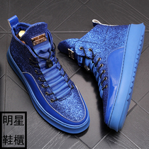 2021 New Tide Cards Hip Hop High Help Board Shoes Thick Bottom Inner Heightening Casual Denim Boots Fashion Bright Sheet Short Boots Man