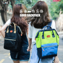 Backpack small backpack ultra light cute summer canvas small lightweight black large cloth fashion backpack