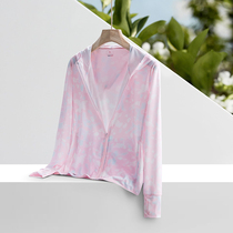 simboo Japanese sunscreen Women summer cardigan thin breathable UV skin clothing camouflage long sleeve coat women
