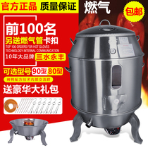 Yongfeng double-layer 90 roast stove 80 liquefied gas roast stove commercial roast duck stove gas liquefied gas roast chicken