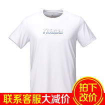 Noble Bird Short Sleeve Men 2022 Summer Spring Autumn Season Knit Half Sleeve T-shirt 100 Hitch about the new mens 0122J59