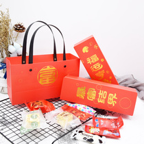 New Year Snow Cake portable gift box Rat Year Egg yolk cake High-grade creative nougat paper box Packaging bag packaging box