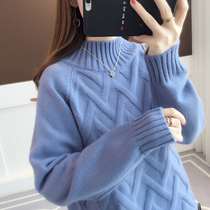 Sweater lady autumn winter 2022 new foreign air loose cover knitted blouse with lazy and semi-high collar bottom shirt thickness