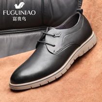 Rich bird mens shoes Spring and summer leather youth light business casual shoes British all-match leather shoes mens low-top formal mens shoes