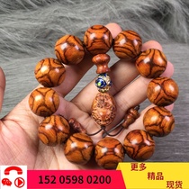 Sea yellow 2 0 male Buddha beads hand string high oil-dense Hainan Huanghuali Bran pear old material ghost eye to eye full X grain