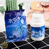 Water change artificial snow flying snow all over the sky DIY homemade crystal cream silk silk mud slag making material