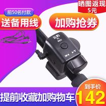 Cloud Leopard EL Sony Camera Line Controller NX100 190198 p NX3 NX3 1500c FS5 7 zoom