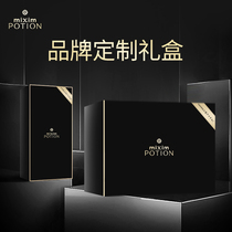 mixim potion customized high-end gift box