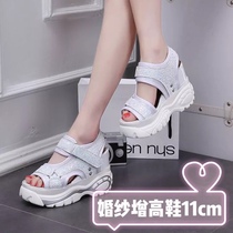 Wedding dress artifact heightening shoes 11 cm super comfortable without grinding feet can usually be worn wedding wedding platform shoes white
