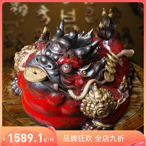 Zisha Golden Toad Eight Directions Come to Wealth Three-legged Toad Car Decoration Fengshui Desktop Porch Decoration Business Gift