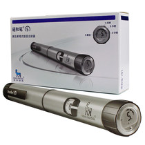 Novo Pen 4 Novo Nordisk Insulin Injector Pen Novo Pen 5 Novo 30r Novo Ri Mendodon