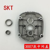 SKT Skat 3007 electric hammer original accessories middle cover(including needle roller sleeve)