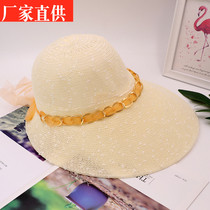 Duckbill sunscreen cap big along beach cap manufacturer straight up scenic spot hot selling straw hat female style cool hat