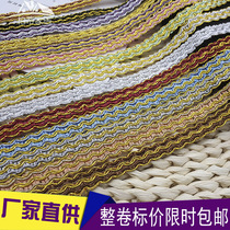 Handmade diy curtain lace fabric Sofa edge strip spike clothing webbing curtain splicing fabric decorative accessories