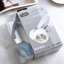 Bluetooth headset headset wireless game headset computer mobile phone men and women Universal Card music heavy bass Super