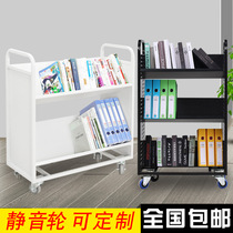 Beijing Library silent mobile book return cart Two-layer three-layer V-shaped book cart Flatbed cart Document file cart