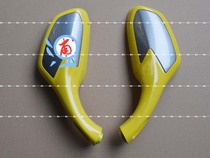 Applicable to Howe Star HJ100T-7C-7D-7M Fuxing S rearview mirror front left mirror right inverted rear mirror