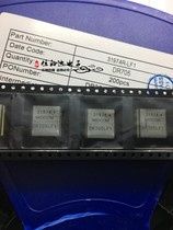 31974R-LF1 31974 pulse data communication transformer new original