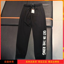 ANTA ANTA mens pants 2019 summer knitted letter casual sports pants 15929743