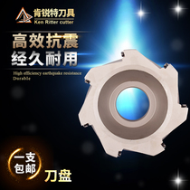 Numerical control right angle milling cutter disc table shoulder surface milling cutter disc clear angle milling cutter disc BAP400R-50 63 80100