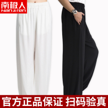 Antarctic people tai chi pants female spring and autumn sports pants Male martial arts bloomers Tai Chi clothes summer Chinese style practice drawstring mouth