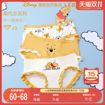 Lecho Disney Joint Antibacterial Underwear Women's Japanese Modal Mid-rise Belly Raise Butt Cute Girl Underwear