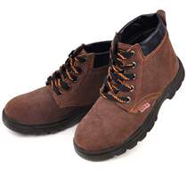 Gubang shield high-top labor insurance shoes mens high temperature resistant electric welding safety shoes work shoes breathable four seasons brown four seasons 37