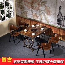 Love castle hot pot shop grilled fish shop table and chair skewers fragrant barbecue smokeless hot pot table induction cooker integrated hot pot