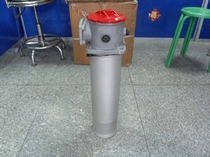 Oil return filter RFA250 * 20F-C RFA250 * 20F-Y hydraulic station filter