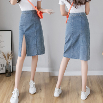 Irregular split denim skirt small man high waist long A- line dress bag hip step zipper skirt female summer