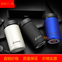 Water cup short thick fat thermos cup mini cup large belly Cup portable student children cute stainless steel with lid wide mouth