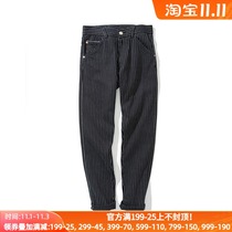 Customized red ear tannins retro Paris buckle striped casual pants Mbbcar European and American primary color striped casual pants men