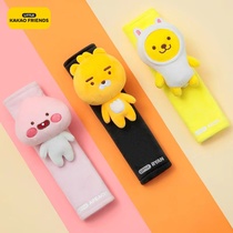 kakao car seat belt protection shoulder cover children cute cartoon soft anti-wear and anti-neck insurance with protective sleeve