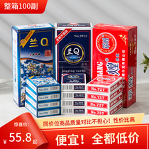 Economic Playing Cards 100 Deputy Whole Box Fishing Poker Card Inscriptions House Chess room Park Blue Tiger Head