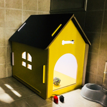 Teddy kennel Summer Four Seasons Universal Removable Dog House Outdoor House Small Dog Summer Cool Nest Dog Kennel