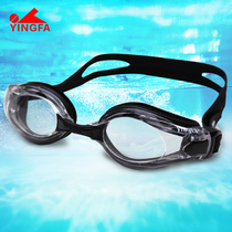 Yingfa myopia goggles for men and women waterproof anti-fog large frame degree high-definition swimming glasses custom-made left and right different 3800