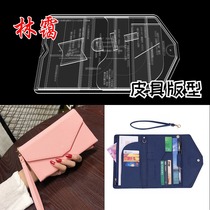 Triple Fold Passport Bag Card Bag Travel Bag Bill Clip Handmade Leather Type Drawings Out of Design Cut Free type
