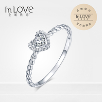 The city is in love with 18K white gold heart-shaped diamond ring womens fashion atmosphere wedding ring love k gold diamond ring women