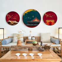 New Chinese decorative painting Living room Dining hall corridor entrance Bedside round mural Sofa background wall TV wall hanging painting