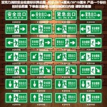 Safety exit evacuation arrow sign sign sign Safe channel emergency exit warning sign Sign customization